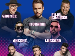 Hype Summer Festiwal