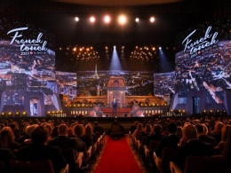 Gala French Touch