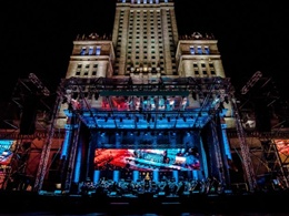 Centralny Plac Muzyki