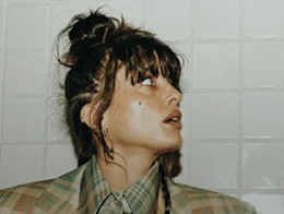 Noga Erez
