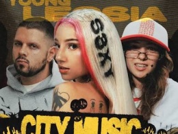 City Music Festival