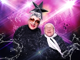 Verka Serduchka