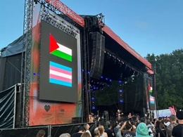 OFF Festival Katowice 2026