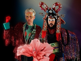 Empire Of The Sun