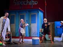 IL SIGNOR BRUSCHINO / GIOACHINO ROSSINI